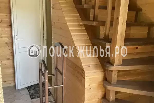 «Отдых у Андрея»