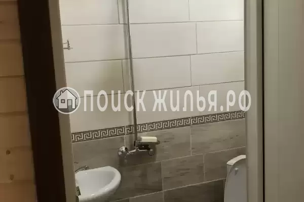 «Отдых у Андрея»