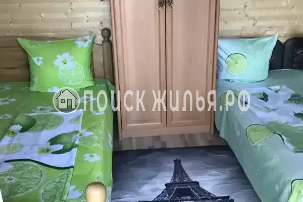 «Отдых у Андрея»