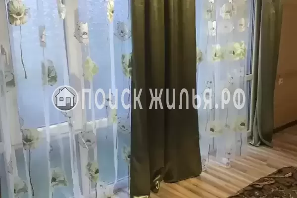 «Отдых у Андрея»