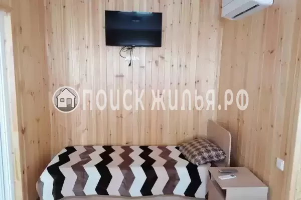 «Вояж» «Вояж»