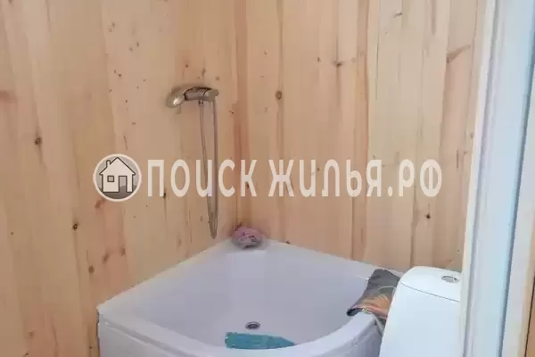 «Вояж» «Вояж»