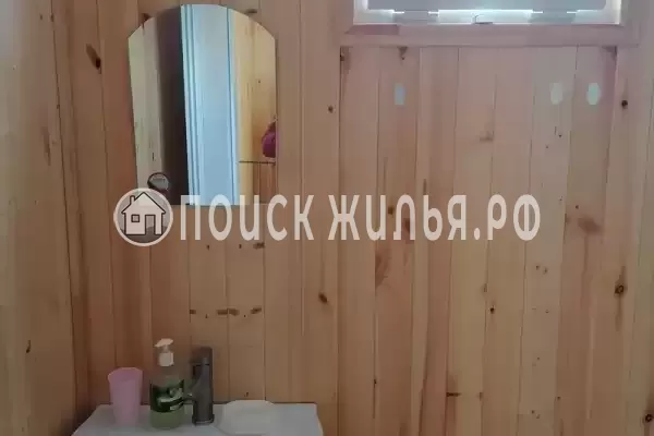 «Вояж» «Вояж»