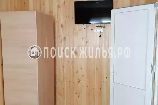 «Вояж» «Вояж»