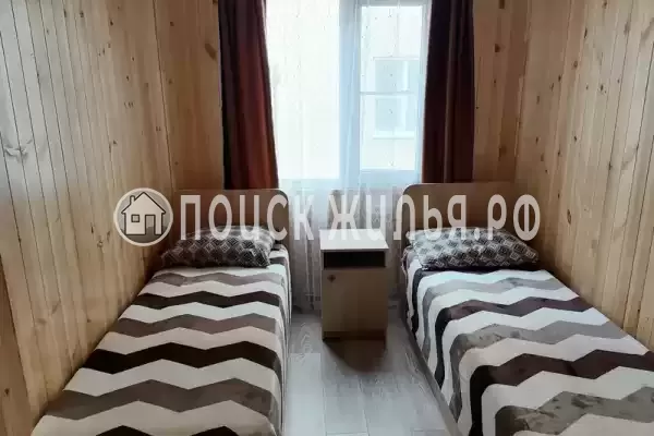 «Вояж» «Вояж»