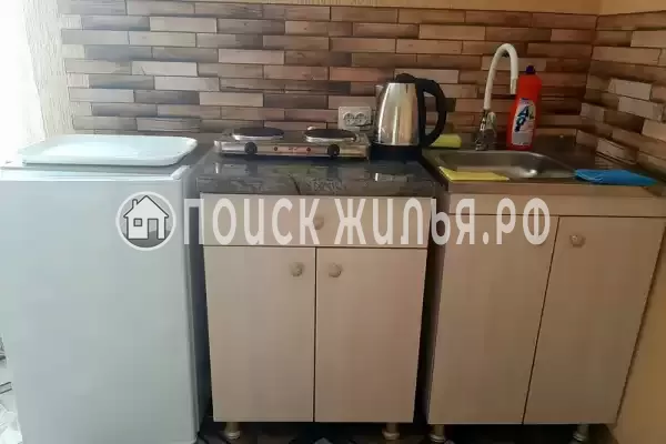 «Вояж» «Вояж»