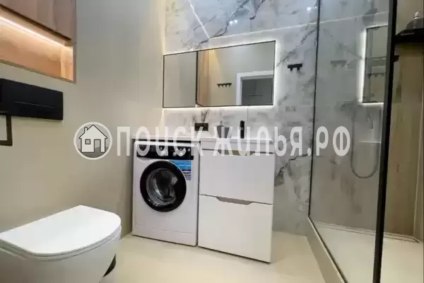 Апартаменты «Family Atlas Aparts»