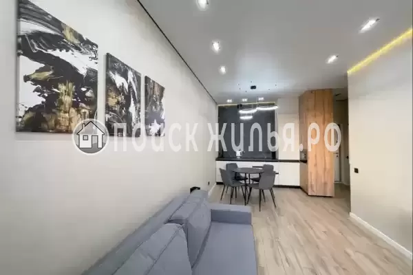 Апартаменты «Family Atlas Aparts»