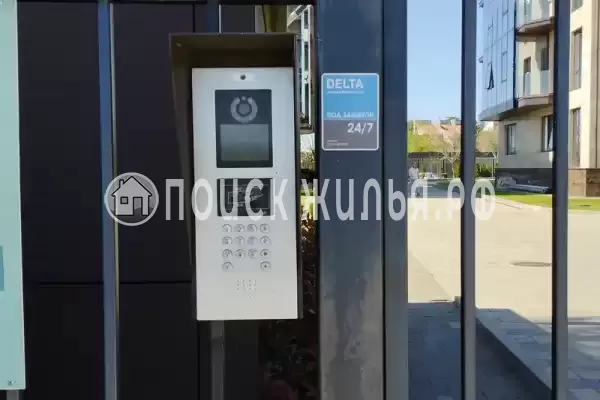 Квартира «На берегу моря»