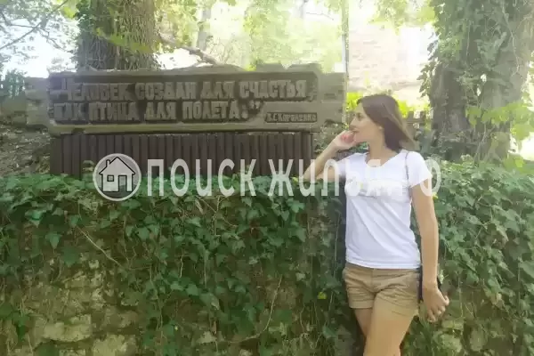 Апартаменты «Скала Парус» Апартаменты «Скала Парус»