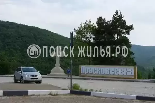 Апартаменты «Скала Парус» Апартаменты «Скала Парус»