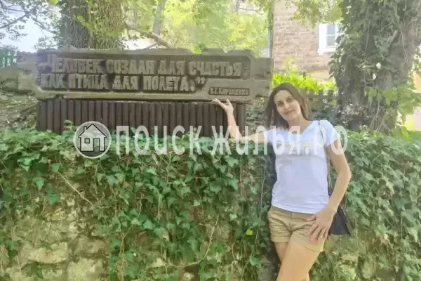 Апартаменты «Скала Парус» Апартаменты «Скала Парус»