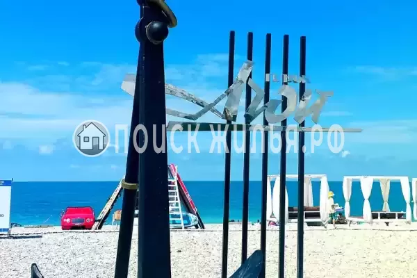 Апартаменты «БлагоДом»