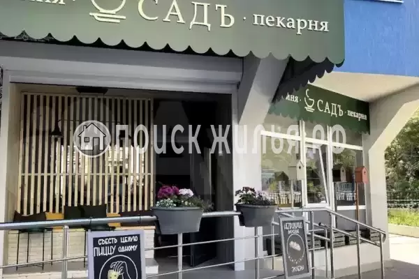 Квартира «Уютная квартира для 4 гостей»