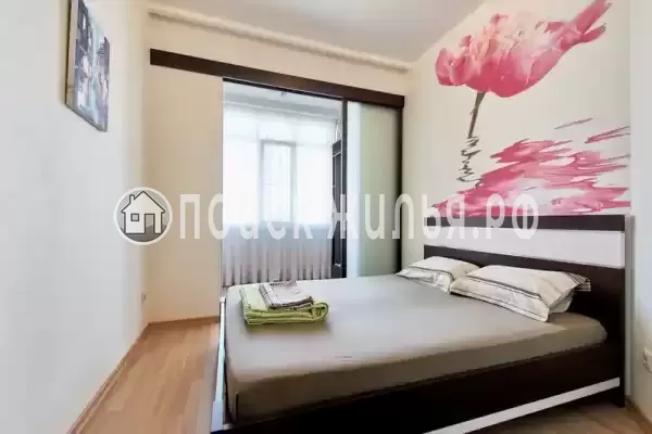 Квартира «Уютная квартира для комфортного отдыха»