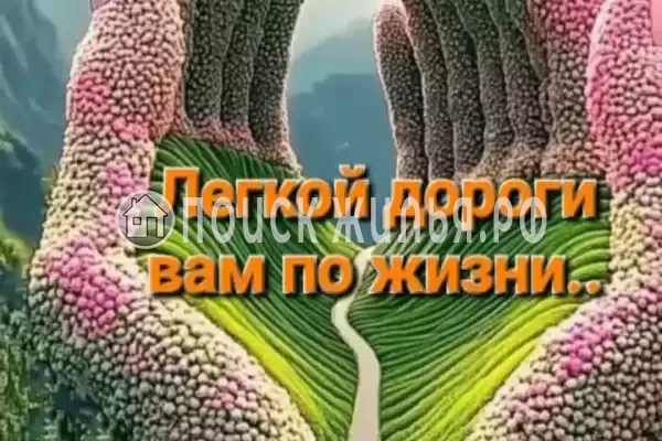 Дом под ключ «Евродвушка под ключ»