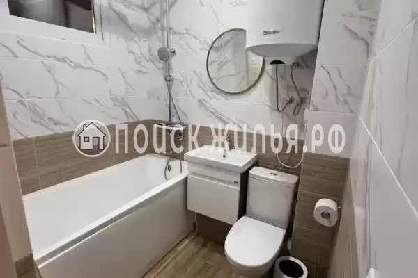 Квартира «С видом на горы»