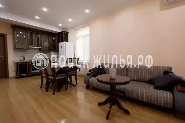 Квартира «Удобная двухкомнатная квартира»