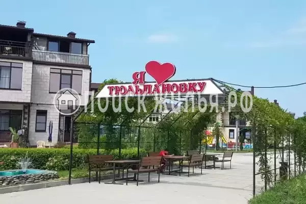 Частный сектор «Самара»