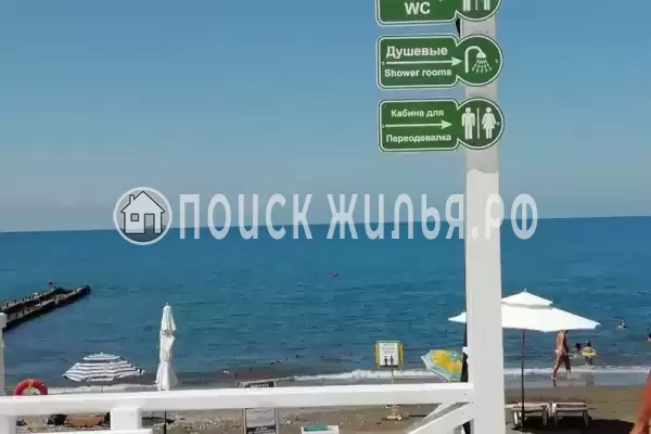 Частный сектор «Самара»