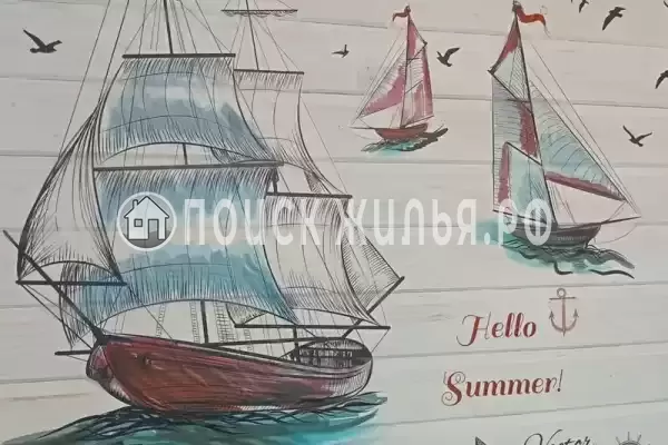 Частный сектор «Санторини»