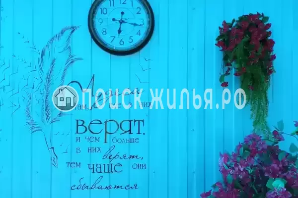 Частный сектор «Санторини»