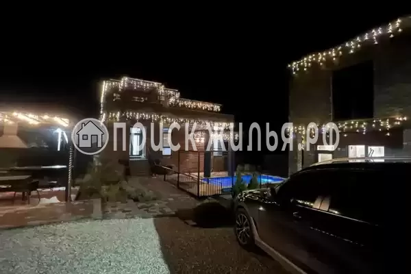 Апартаменты «Loft Praskoveevka»