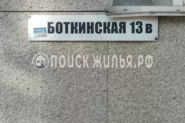 Квартира «Трёхкомнатная квартира для семейного отдыха»