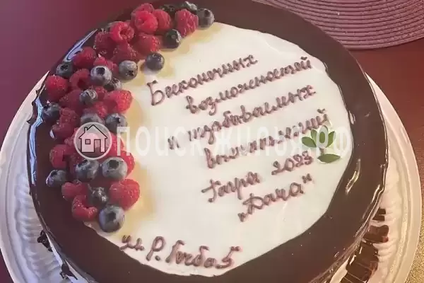 Дом под ключ «Дом Дача»