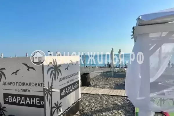 Дом под ключ «Этаж под ключ у моря»