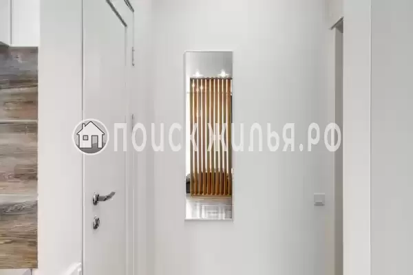 Квартира «Парк Холл» Квартира «Парк Холл»