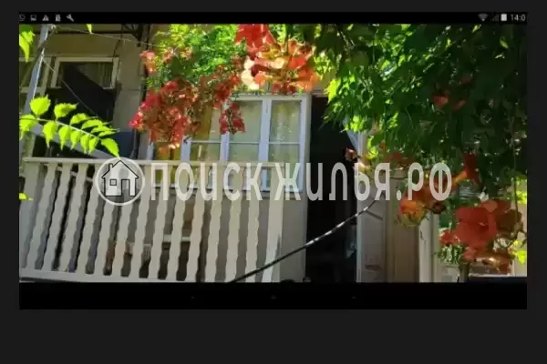 Частный сектор «Часть дома у реки»