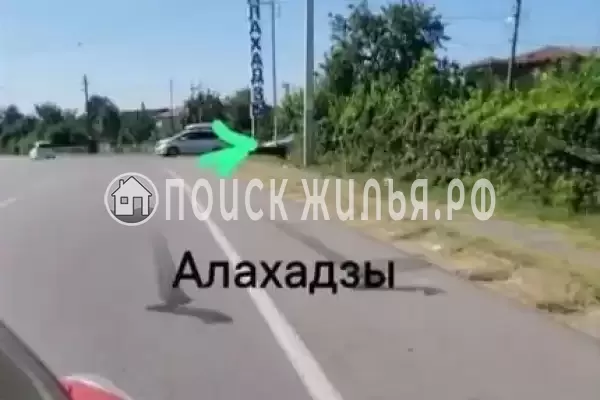 Апартаменты «Орхидея» Апартаменты «Орхидея»