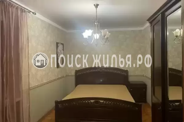 Квартира «На Аршба»