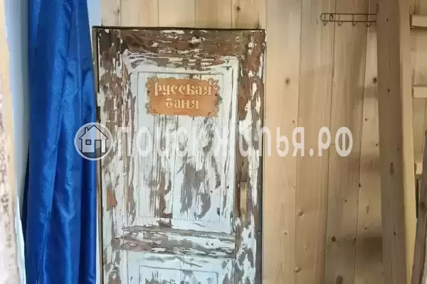 Дом под ключ «Дом под ключ»