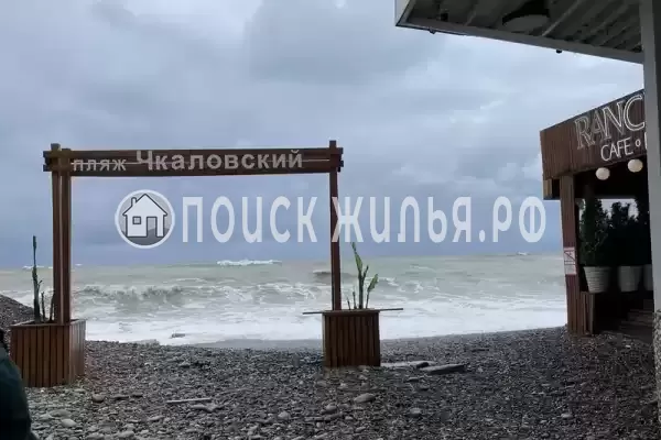 Квартира «Курортный»