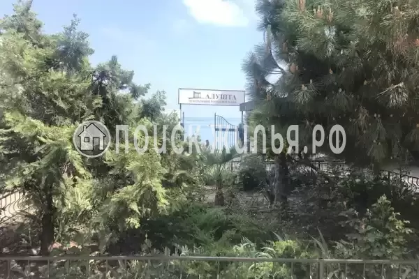 Апартаменты «У моря»