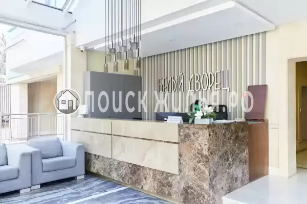 Квартира «Белый дворец»