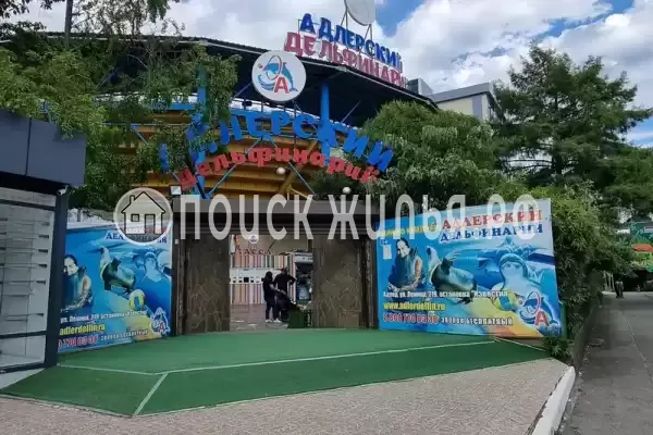 Квартира «Однокомнатная квартира на Ленина»