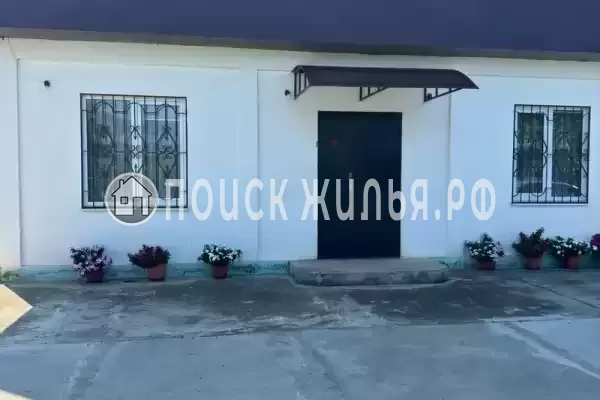 Дом под ключ «Цитрусовый Рай»