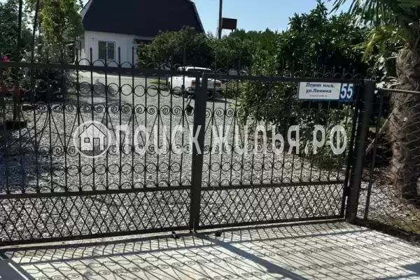Дом под ключ «Цитрусовый Рай»