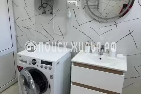 Дом под ключ «Цитрусовый Рай»