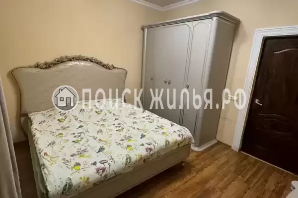 Дом под ключ «Цитрусовый Рай»