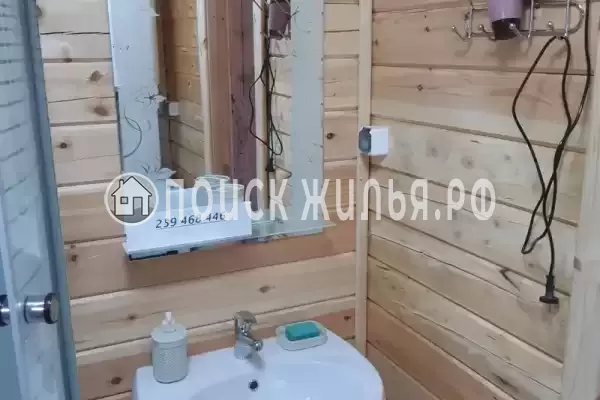 Дом под ключ «Дом под ключ»