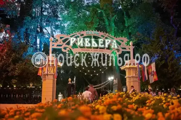 Апартаменты «Двухкомнатные» Апартаменты «Двухкомнатные»