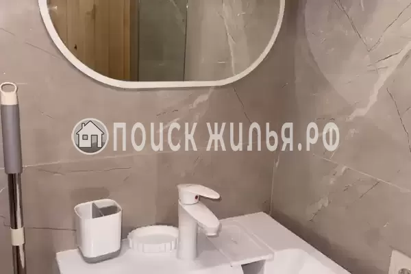 Частный сектор «Дом для отпуска»