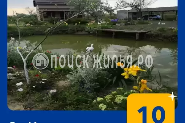 Частный сектор «Дом для семейного отдыха без шумных соседей» Частный сектор «Дом для семейного отдыха без шумных соседей»