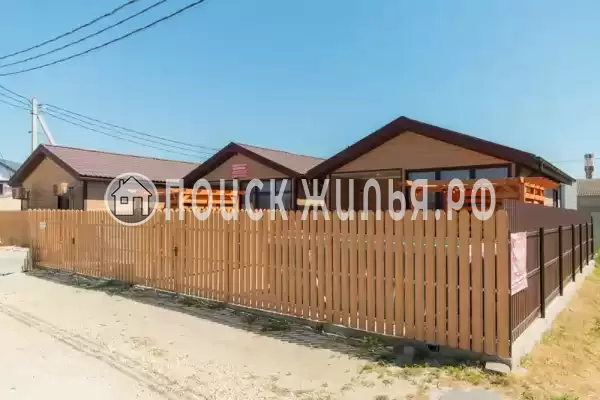 Дом под ключ «У Татьяны»