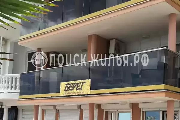 Апартаменты «Берег»