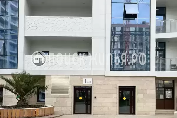 Апартаменты «Дизайнерские четырехместные апартаменты с балконом»